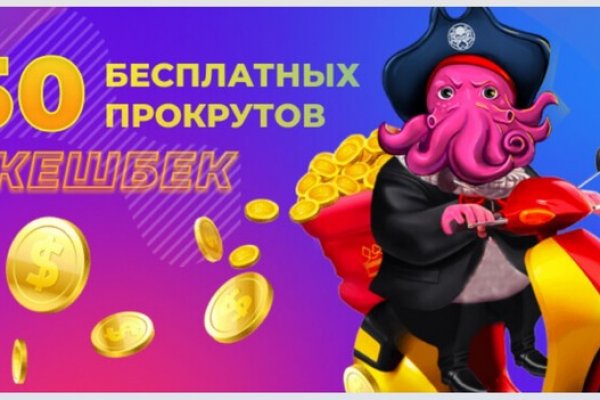 Не работает сайт kraken