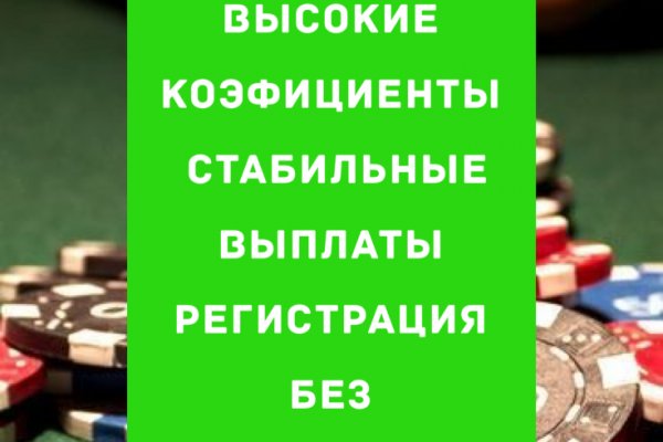 Почему кракен перестал работать