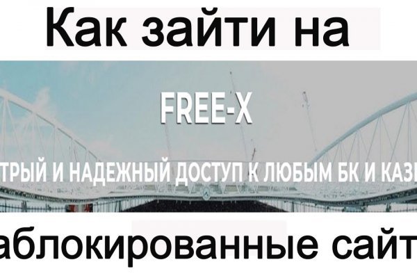 Кракен вход kr2web in