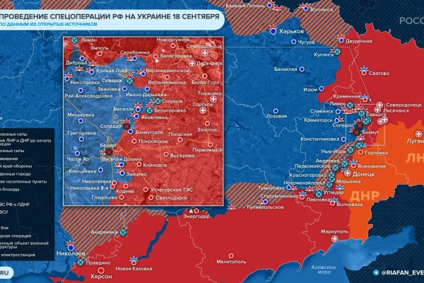 Что такое кракен площадка