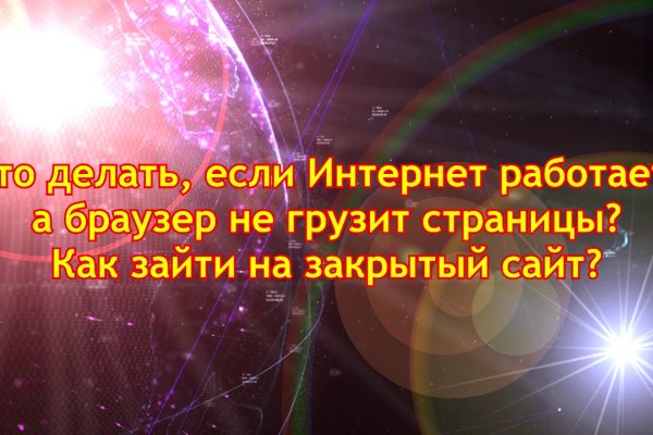 Что такое кракен 2024 маркетплейс